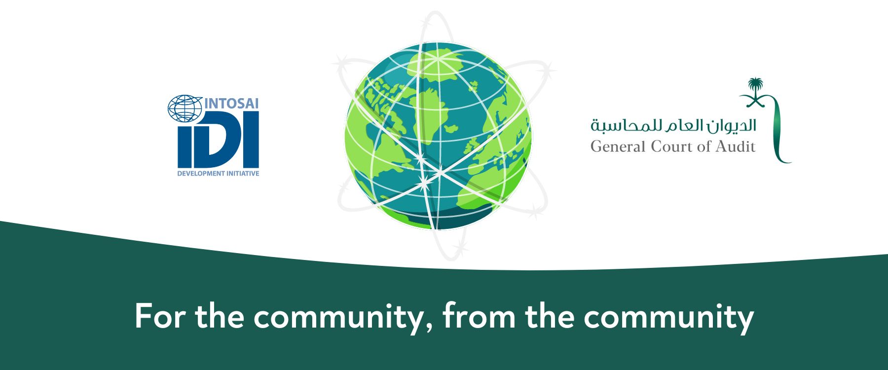 For the community, from the community: General Court of Audit, Saudi Arabia expanding funding for INTOSAI Development Initiative’s capacity development efforts for Supreme Audit Institutions