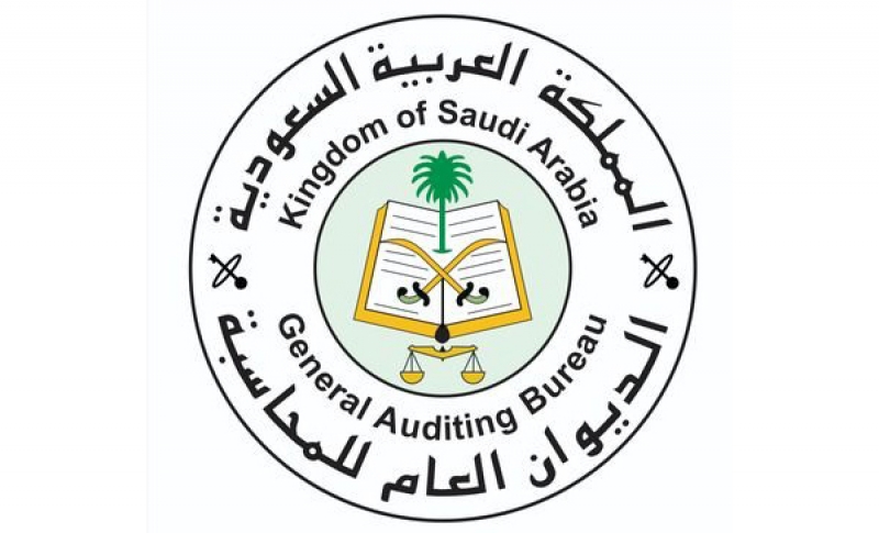General Audit Bureau of Saudi Arabia Supports IDI and SAIs in ASOSAI