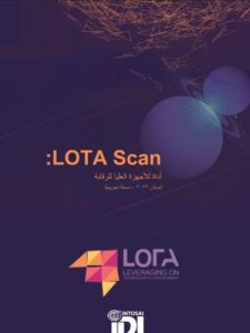 Lota scan guide