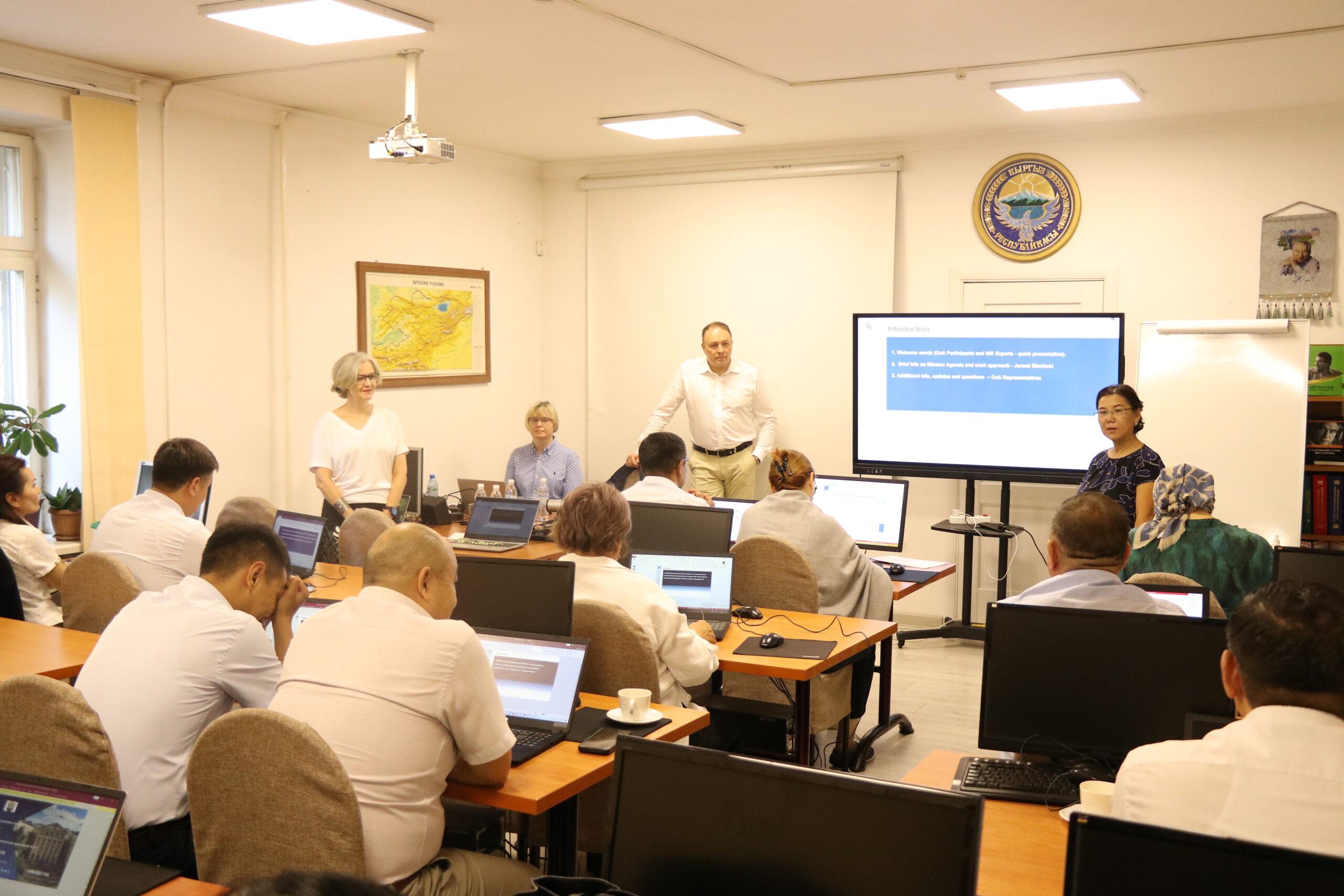 GSAI KYRGYZSTAN IN ACTION