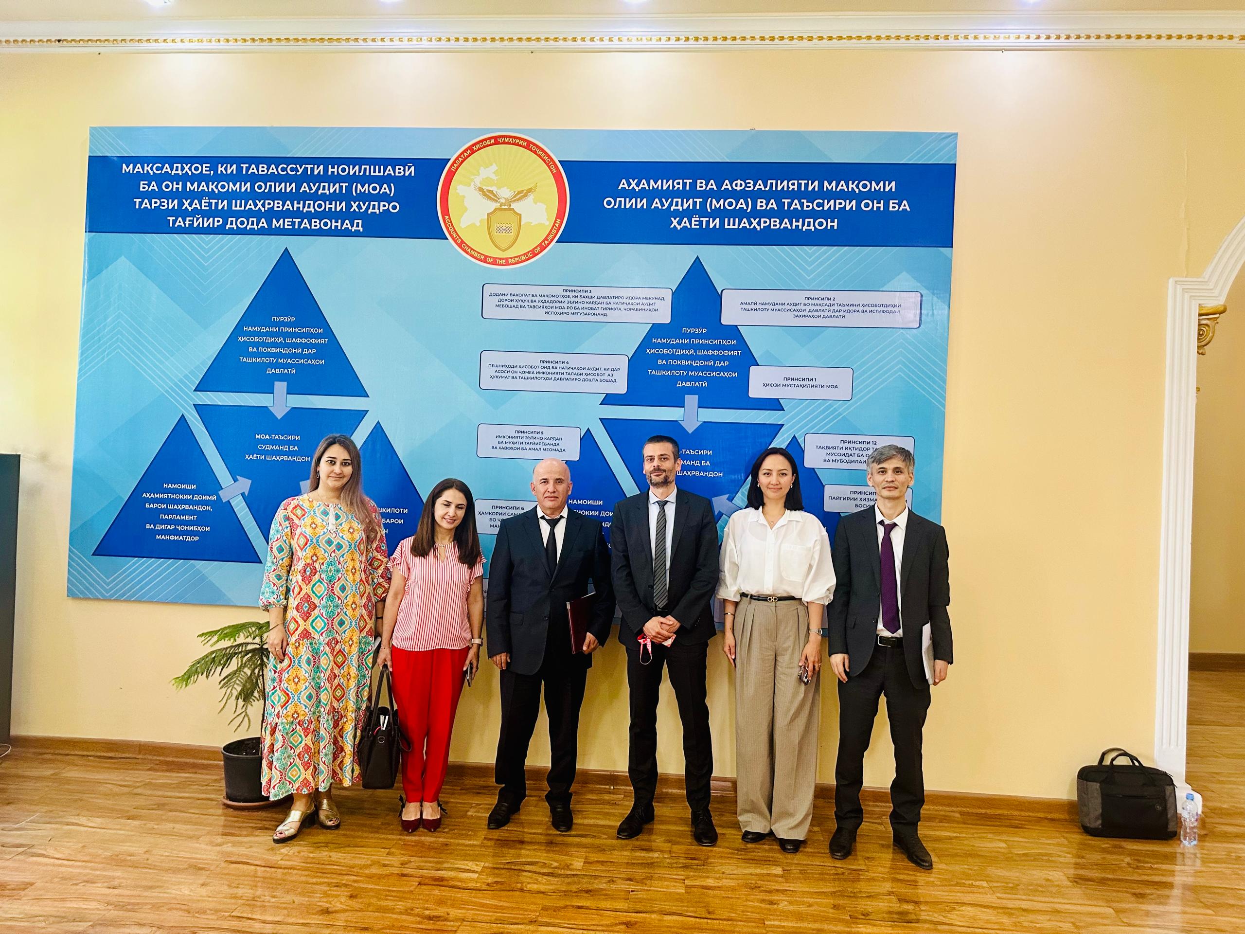 GSAI TAJIKISTAN IN ACTION