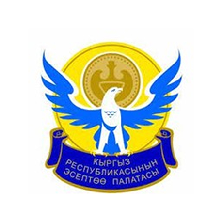 Chamber Accounts of Kyrgyztan
